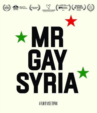 Gay Movie : MR GAY SYRIA 2017