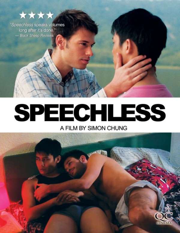 Gay Movie : SPEECHLESS 2012
