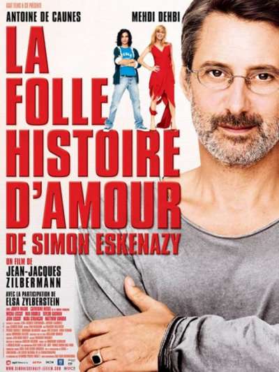 Gay Movie : LA FOLLE HISTOIRE D AMOUR DE SIMON ESKENAZY 2009