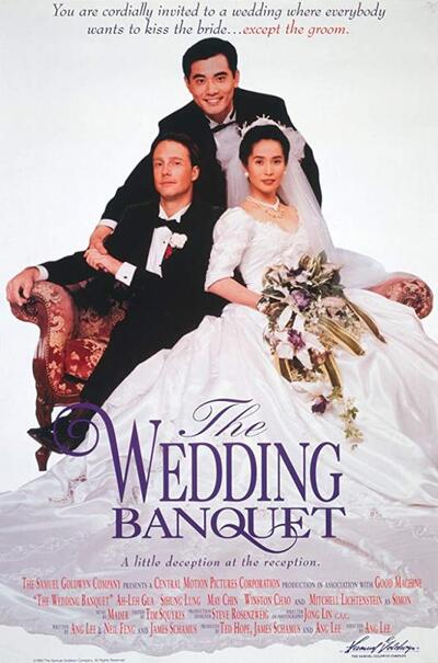 Gay Movie : THE WEDDING BANQUET 1993