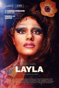 Gay Movie : LAYLA 2024